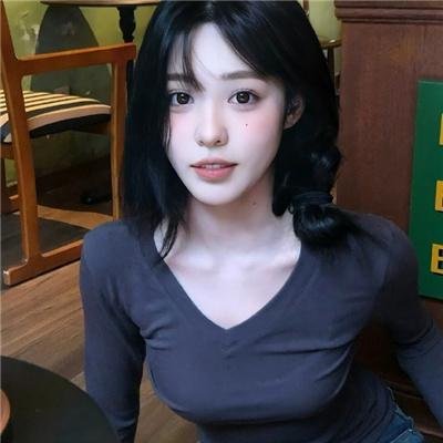 你是我的眼