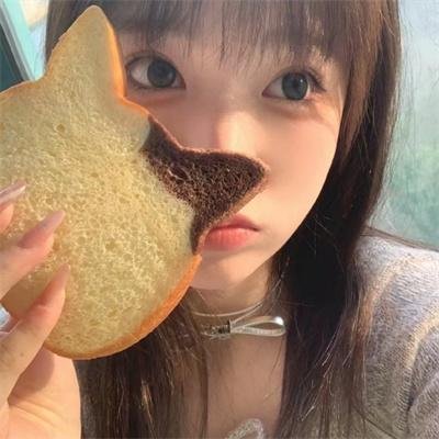争执