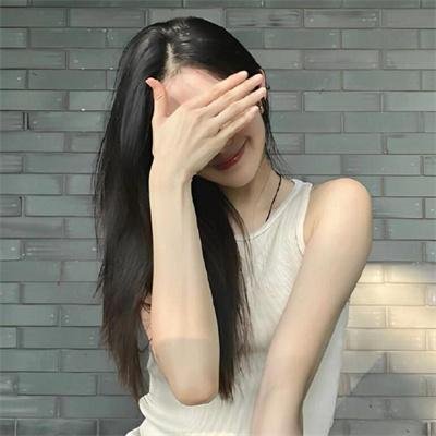 网红教欲